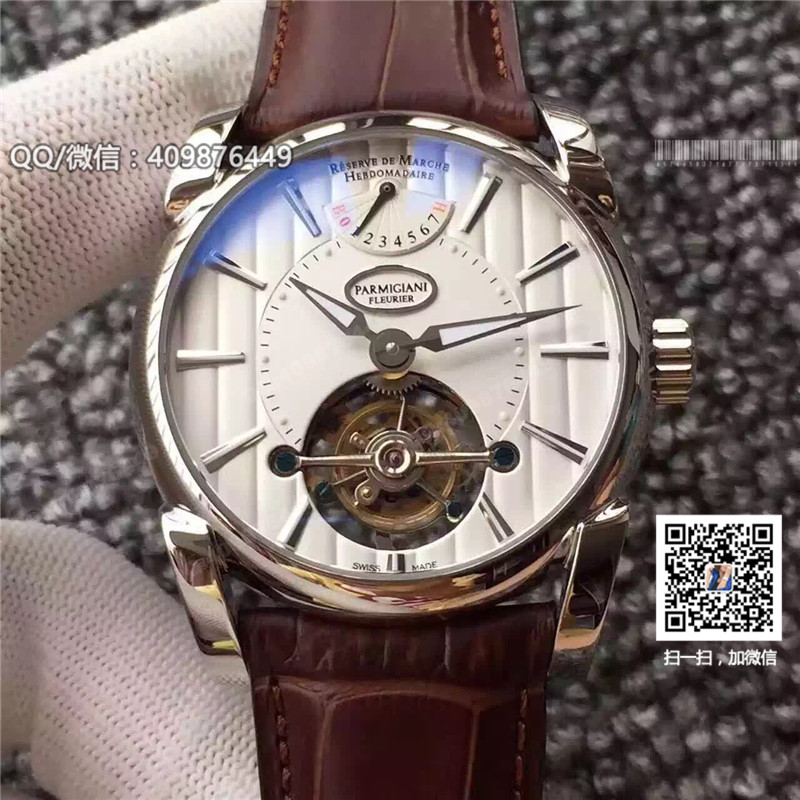 帕玛强尼Tourbillon系列 手动陀飞轮机械手表