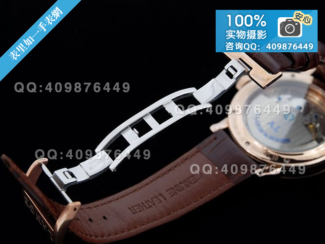 朗格A.Lange&Sohne 男士手表【德国品牌】【动能显示】自动机械手表