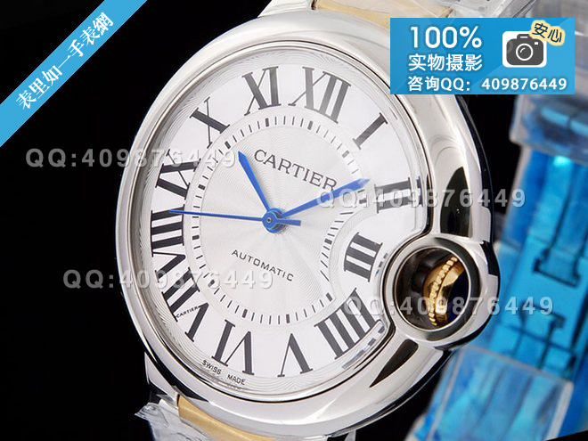 【精品复刻手表】卡地亚Cartier蓝气球系列18K金时尚腕表W6920047