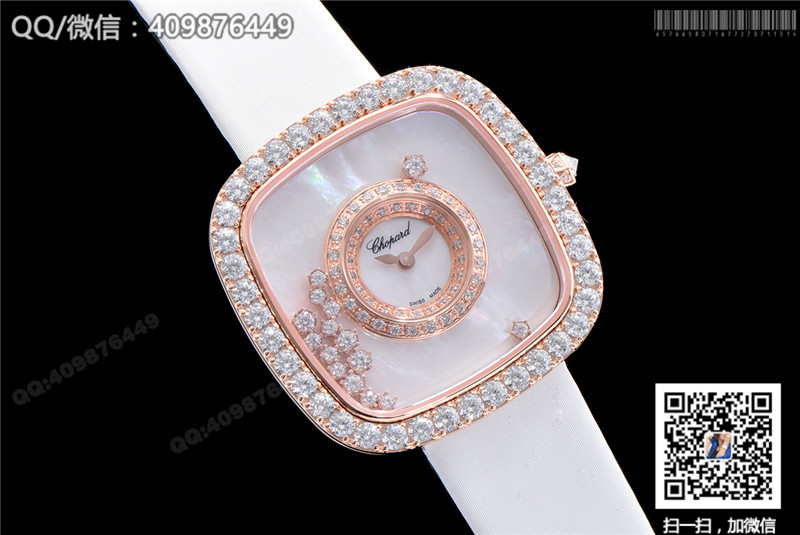 萧邦HAPPY DIAMONDS系列204368-5001腕表玫瑰金镶钻女士石英表