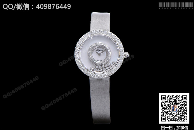 萧邦HAPPY DIAMONDS ICONIC系列204445-1001腕表