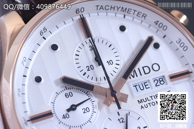 Mido美度舵手系列M005.614.36.031.00玫瑰金自动机械腕表