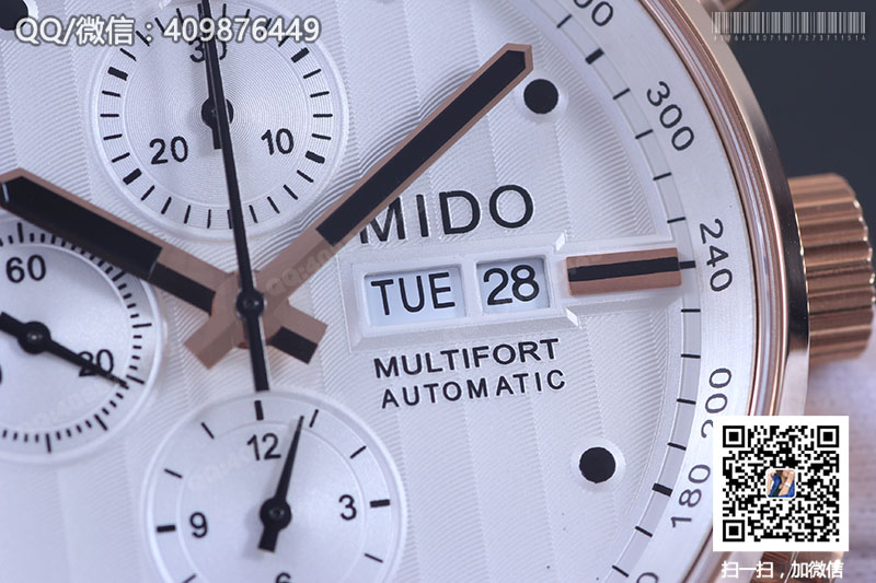 Mido美度舵手系列M005.614.36.031.00玫瑰金自动机械腕表