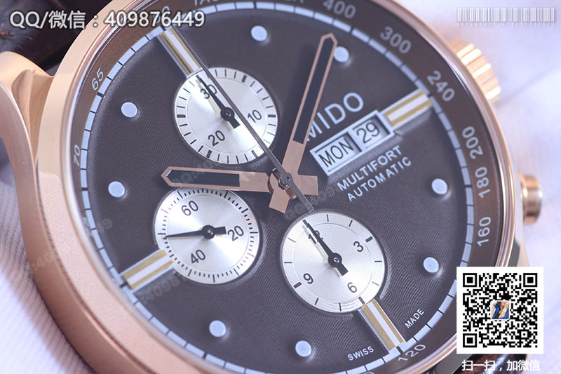 Mido美度舵手系列M005.614.36.291.19棕色玫瑰金自动机械腕表