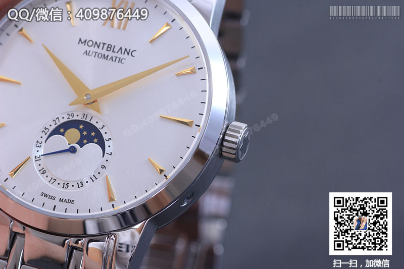 MONTBLANC万宝龙HERITAGE SPIRIT系列U0111621机械腕表