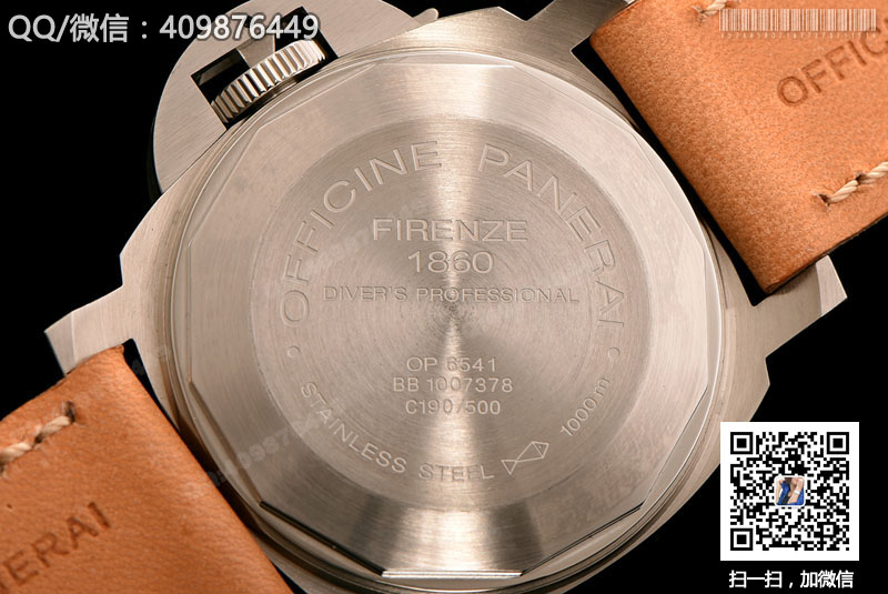 【NOOB厂】沛纳海限量珍藏款系列PAM00064C腕表