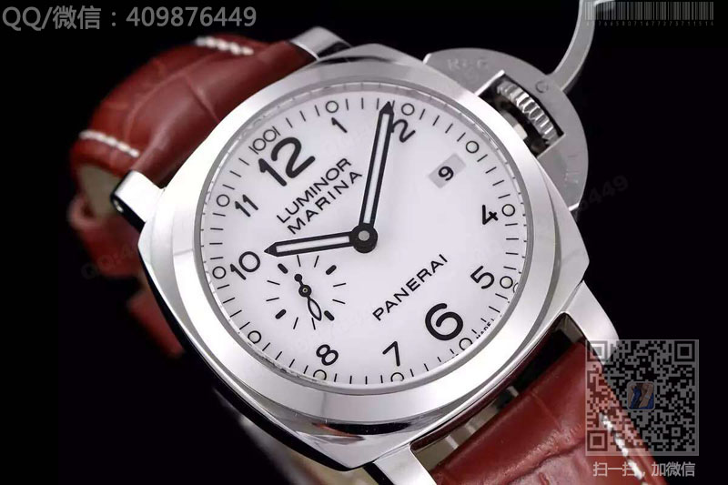 【NOOB终极版】沛纳海LUMINOR 1950系列PAM00523腕表