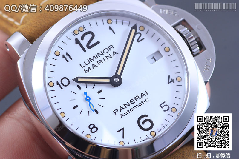 【KW新品】沛纳海LUMINOR 1950系列PAM01523（42毫米）机械腕表