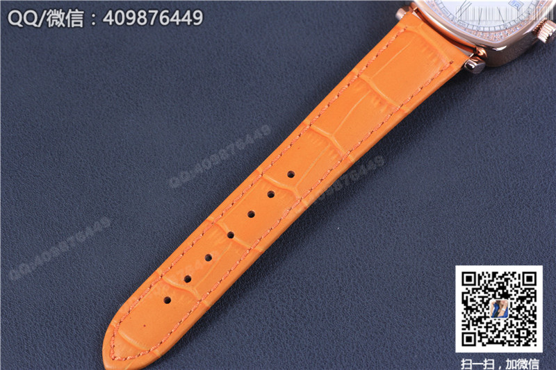 PATEK PHILIPPE百达翡丽GONDOLO系列7041R-001腕表