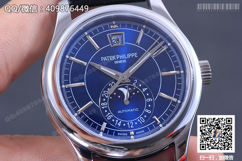 高仿百达翡丽PATEK PHILIPPE复杂功能计时系列5905P-001 腕表 蓝色表盘