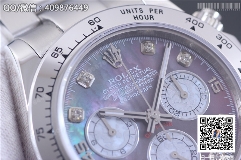 劳力士宇宙计型迪通拿系列116509贝母镶钻腕表