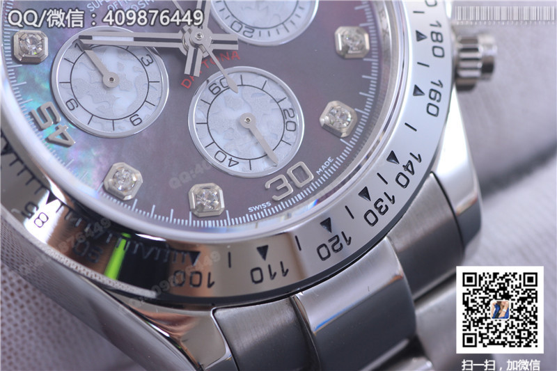 劳力士宇宙计型迪通拿系列116509贝母镶钻腕表
