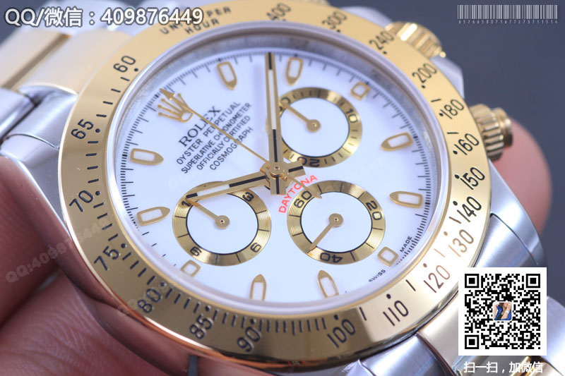 【NOOB厂】劳力士宇宙计型迪通拿系列白色码表计时手表116523
