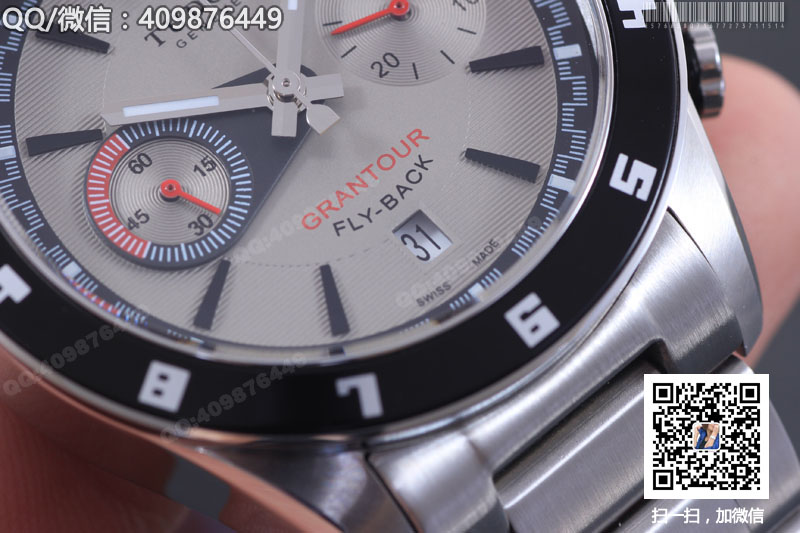 帝舵GRANTOUR系列20550N-95730灰盘自动机械腕表