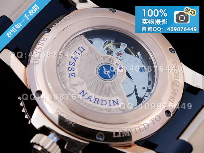 雅典Ulysse Nardin 航海系列动能显示全自动机械腕表