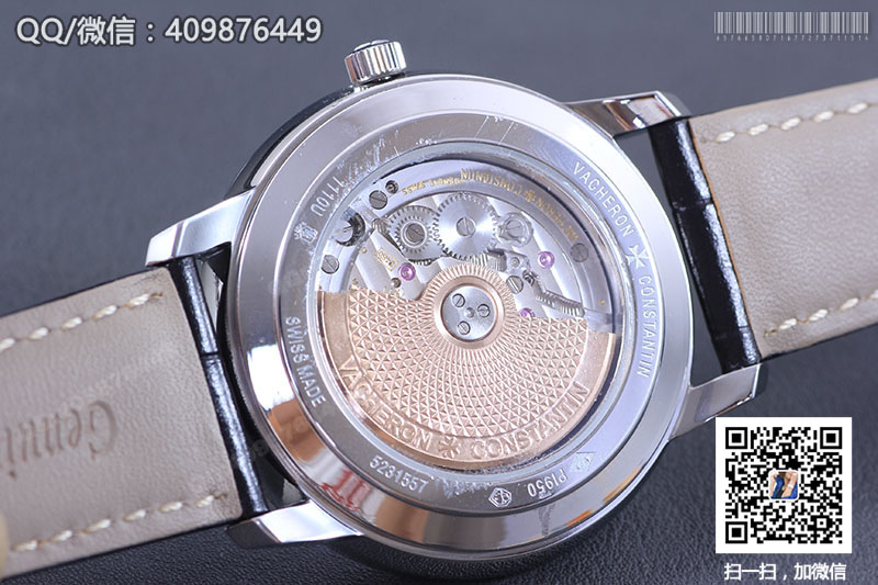 Vacheron Constantin江诗丹顿传承系列1110U/000P-B087镶钻自动机械腕表