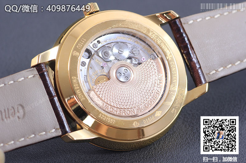 Vacheron Constantin江诗丹顿传承系列1110U/000R-B085黄金色自动机械腕表
