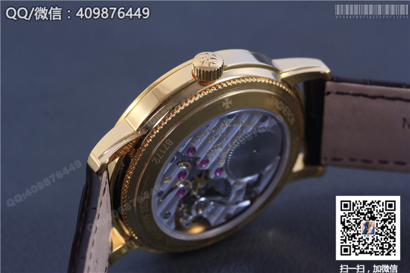 Vacheron Constantin江诗丹顿传承系列82172/000R-9604黄金/玫瑰金机械腕表