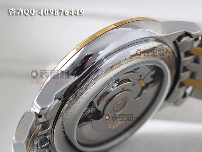 【一比一精仿】高仿欧米茄Omega碟飞系列超薄机械手表424.20.37.20.02.001