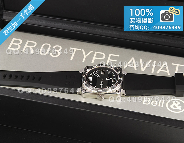 柏莱士双时间显示男士手表BR03-AVIATION-R