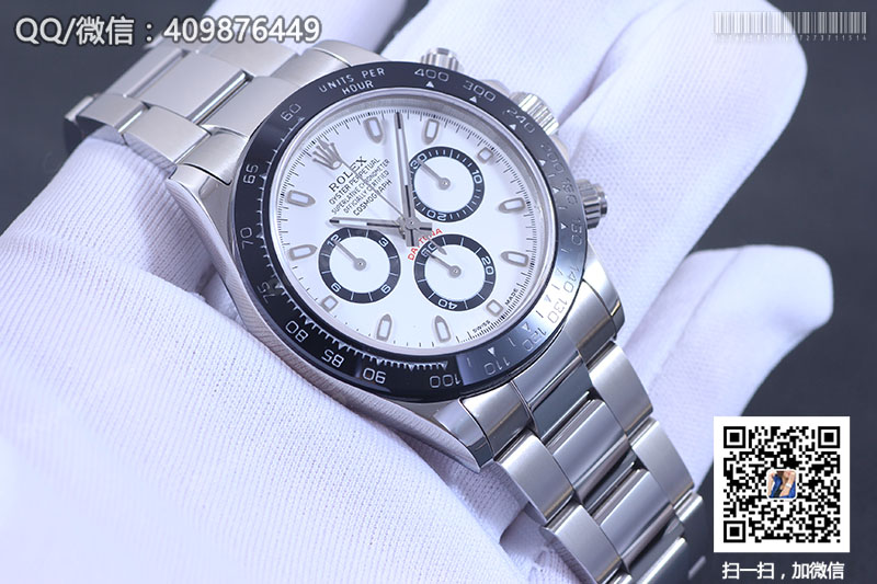 【JF厂】劳力士宇宙计型迪通拿 116500LN-78590自动机械手表