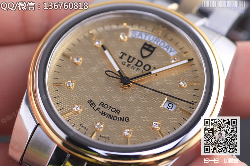 【热销款】帝陀TUDOR星期日历型自动机械手表56003-68063