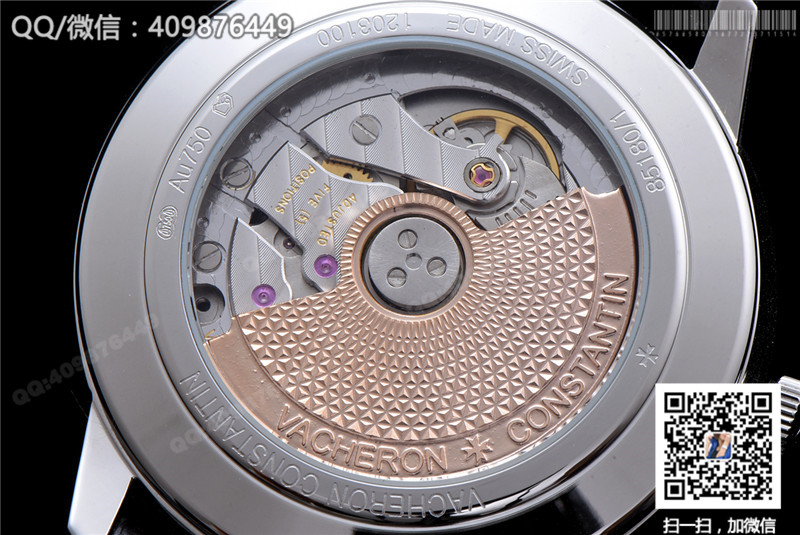  【1:1精品】高仿江诗丹顿Vacheron Constantin传承系列85180/000G-9230手表