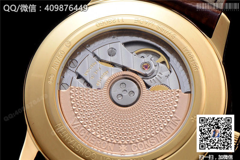 高仿江诗丹顿Vacheron Constantin传承系列85180/000J-9231腕表