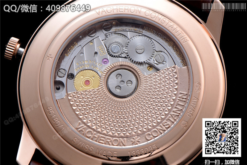 高仿江诗丹顿Vacheron Constantin传承系列85180/000R-9232腕表